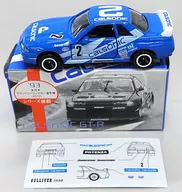 1/59 CALSONIC GT-R R32 JGTC ’93 シリーズ優勝 #2(ブルー×ホワイト/日本製) 「トミカ」 ガリバー特注