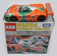 1/64 Mazda 787 b' 91 Le Mans 24-Hour Race Overall Championship #55 (Red x Green) "Tomica Mazda Racing Car Collection"