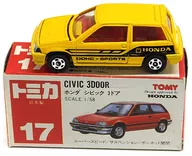 1/58 ホンダ シビック 3ドア DOHC SPORT(イエロー×ブラック/赤箱/日本製) 「トミカ No.17」