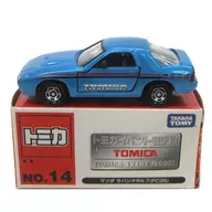 1/55 Mazda Savannah RX-7FC3S (Blue) 「 Tomica Event Model No. 14 」