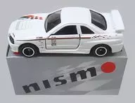 1/59 Nissan Skyline GT-R (White) "Tomica Nismo Tune Car Series"