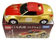 1/57 Hideyoshi Toyotomi TOMICA Nissan Fairlady Z Roadster (oro x rojo) "TOMICA Busho collection"