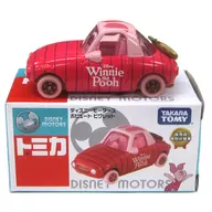 ポピュート Piglet (Pink) special specification car 「 Tomica Disney Motors 」
