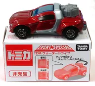 TDM Water Drive (Red x Silver) "Tomica EVENT SPECIAL" Tomica Exhibition Entry monument
