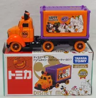 ドリームキャリー ハロウィンパーティー2017(オレンジ×パープル×ブラック) 販売店特別仕様車 「トミカ ディズニーモータース」