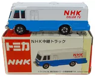 1/122 Isuzu Bus NHK Relay Truck (White x Light Blue) "Tomica" NHK Software Personalizado