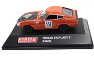 1/72 NISSAN FAIRLADY Z Z432R DUNLOP#19(橙色×黑色)"REAL-X NISSAN賽車カーヒストRies Collection>