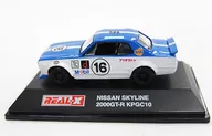 1/72 NISSAN SKYLINE 2000GT-R KPGC10 Mobil #16 (Azul x Branco) "REAL-X NISSAN Racing カーヒスト Leeds Collection"