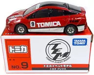 1/65 Toyota Prius #9 (vermelho x prata) "Tomica Event Model No. 9"