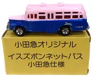 1/110五十鈴前置發動機客車小田急版(粉色×藍色)「多美卡」小田急原創