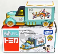 Goody Carry 10 th Anniversary Edition Special Model Car (Light Blue Metallic x White x Gold) "Tomica Disney Motors" Seven & i Limited