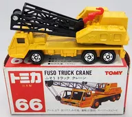 扶桑卡車起重機(黃色/紅色箱子/日本製/紅色掛鉤/TOMY赤字)"多美卡No.66>