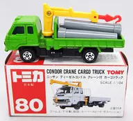 1/104 Nissan Diesel Condor nissan diesel condor Crane (Green / Red Box / Made in Japan / TOMY Deficit) 「 Tomica No. 80 」