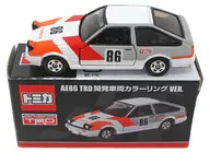 1/61 AE86TRD Development Vehicle Coloring VER. #86 (White x Gray x Orange) "Tomica"