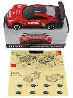 1/64 MOTUL AUTECH GT-R SUPER GT GT500 2017#23(紅色×黑色)"多美卡NISMO MODEL CAR COLLECTION>[KWAM1-36005]