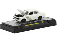 1/64 1969 Datsun Bluebird 1600SSS(ウィンブルドンホワイト) 「Auto-Japan Datsun / Nissan Asst’ castings」 [32500-S64]