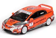 1/64 Honda Civic Type-R FD2 "AUTOBACKS" MUGEN POWER CUP 2012 #7 [IN64-FD2-AB]