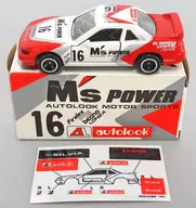 1/59 MS POWER AUTOLOOK SINDOH RACING SILVIA FUJI FRESH MAN RACE #16 (White x Red x Silver) "TOMICA" Guliver Special Order