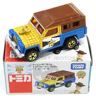 Exclusizer Woody Toy Story 4 (Brown x Yellow x Blue) concesionario especial "Tomica Disney Motors" Seven & i Limited