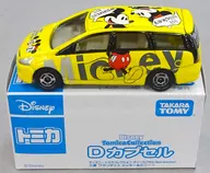 1/64 三菱 グランディス ミッキー＆ミニー1(イエロー) 「ディズニートミカコレクション Dカプセル Red Selection」 [789031]