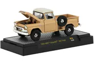 1/64 1958 GMC Step Side Truck 4x4 -(サンドベージュ) 「Auto-Trucks Release 54」 [32500-54]