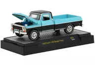 1/64 1969 Ford F-100 Ranger Truck -(グロスブラック - ダイアモンドアクア) 「Auto-Trucks Release 54」 [32500-54]