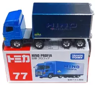 Hino Profia (Blue / Red Box / Made in Vietnam / Takara Tomy) "Tomica No. 77"