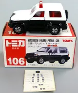 1/61 三菱 パジェロ パトロールカー(ホワイト×ブラック/赤箱/日本製/TOMY赤字) 「トミカ No.106」
