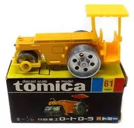 1/77 Kawasaki Heavy Industries road roller (Yellow / Black Box / Made in Japan) "Tomica No. 61"