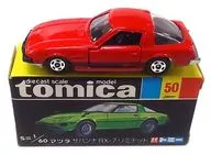 1/60 Mazda savana RX-7 Limited (Red / Black Box / Made in Japan) "Tomica No. 50"