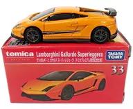 "Tomica Premium 33" to commemorate the release of Lambo Ruggi Niagarud スーパーレジェーラ