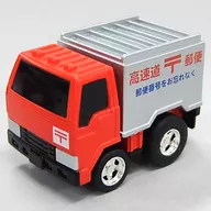 チョロQ 高速道郵便トラック(レッド×シルバー) 「チョロQ 郵便車 HISTORY」