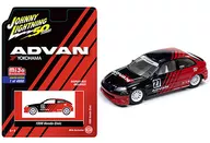 1/64 MIJO Exclusive 1998 HONDA CIVIC ADVAN/YOKOHAMA [JLCP7180]