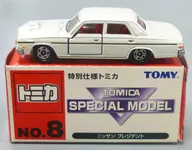 1/67 Nissan President (White) "Special Tomica No. 8"