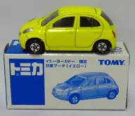 1/58 Nissan March (Yellow) "Tomica" Ito-Yokado Limited