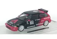 1/64 Honda シビック EF9 ADVAN シンガポール限定 #77 [IN64-EF9-ADSGS]