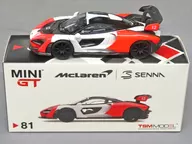 1/64 マクラーレン セナ 右ハンドル(オレンジ×ホワイト) 「MINI GTシリーズ」 [MGT00081-R]