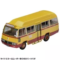 1/64 LV 184 c Toyota Coaster Toei Mini Bus "Tomica Limited Vintage" [307723]