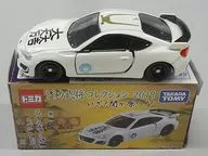 1/60 Tomica tomica Subaru BRZ (White) "Tomica Military Commanders Collection 2019 Go! Sekigahara!"