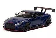 1/64 Nissan GT-R NISMO GT3 R352015 (Blue Metallic) [CN640020]