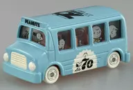 Bus "Dream Tomica PEANUTS 70 th Anniversary Collection"