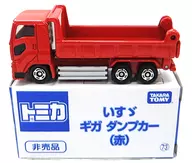 いすゞ ギガ ダンプカー(レッド) 「トミカ」 イベント限定