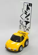 Choro-Q Red Sands Keisuke Takahashi FD3S RX-7 (amarillo) "Initial D Road Highspeed Legend"
