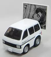 Choro-Q Project D 機材車 (White) "Initial D Highway Highest Legend"