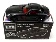1/65 Mercedes-Benz SLS AMG Matt Black Edition (Matt Black) "Tomica" 2012 Tomica Dream Campaign 2 nd Original Tomica Award