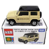 1/57 Suzuki Jim Nike(米色×黑色)"2019東京摩托車展舉辦紀念多美卡No.11>