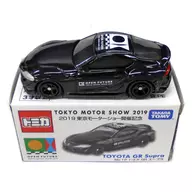 1/60TOYOTA GR Supra(黑色)「2019东京汽车展举办纪念多美卡No.12」