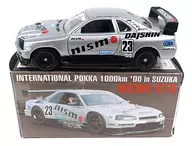 1/61INTERNATIONAL POKKA1000km00in SUZUKA NISMO GT-R DAISHIN#23(銀色×黑色)「多美卡」AIAd公司特別定製