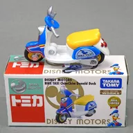 BIKE TAXI Chimchim Donald Duck (blanco x azul) - BIKE TAXI CHIM CHIM Pato Donald - "Tomica Disney Motors" Limited to Asian