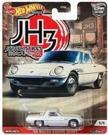 1/64'68 MAZDA COSMO SPORT